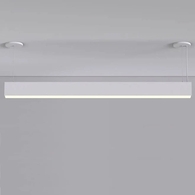15 / 20 / 25 Wattage Adjustable Architectural Linear Light