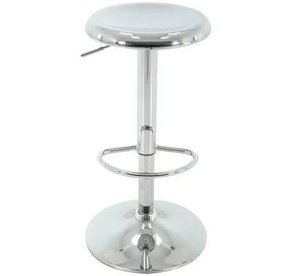 Brage Living Adjustable Bar Stool