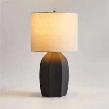 Crate & Barrel Amaryllis Table Lamp