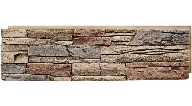 GenStone Desert Sunrise Panel