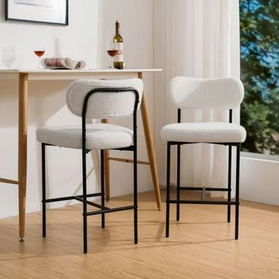 Warmounts Set of 2 Upholstered Modern Counter Height Barstool