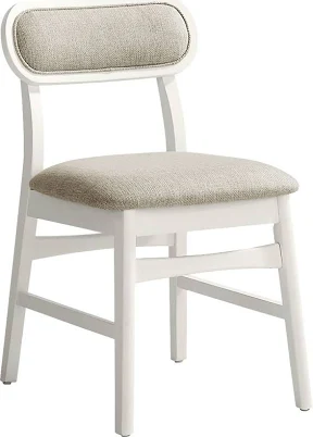 Watertown White Upholstered Side Chair