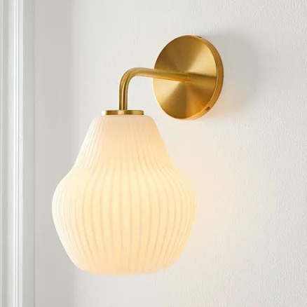 West Elm Sculptural Sconce