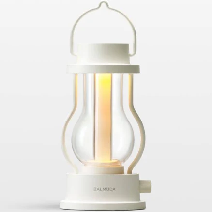 Balmuda White LED Rechargeable Outdoor Lantern | Crate & Barrel