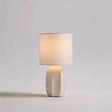 Crate & Barrel Amaryllis Mini Table Lamp