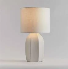 Crate & Barrel Amaryllis Table Lamp