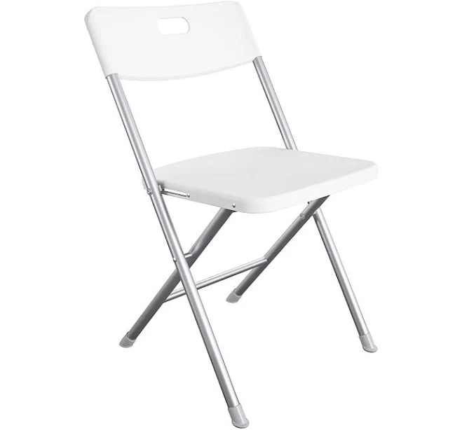 Mainstays Resin Seat & Back Folding Chair (4-Pack)