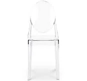 Modholic Ghost Armchair