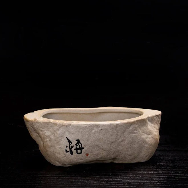 Spirit of Japan Bonsai Ceramic Pot