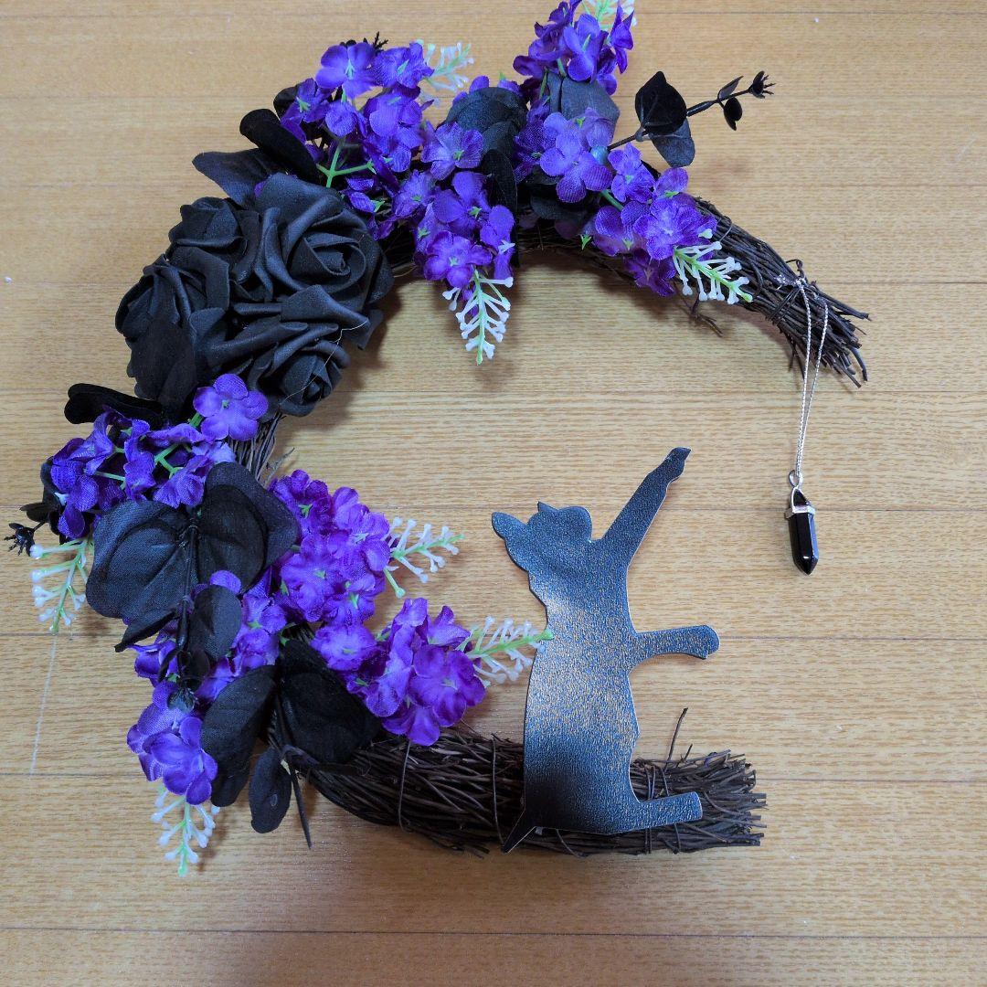 Halloween Wreath Wall Hanging with Black Cat, Purple Flowers, and Black Roses karenscompany.com