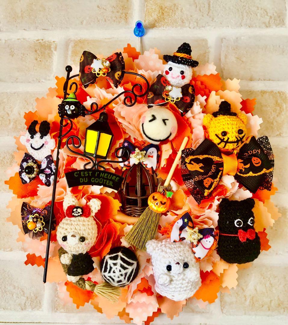 Witch Bunny on a Broom Halloween Wreath Crochet Halloween Wall Decoration